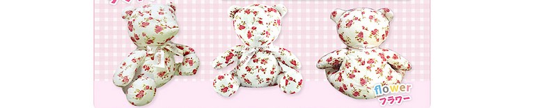 �����苃���E�鋃���΍� �N�}�C���[���T�C�g